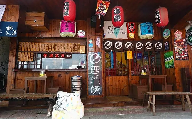 西門町 美食 推薦