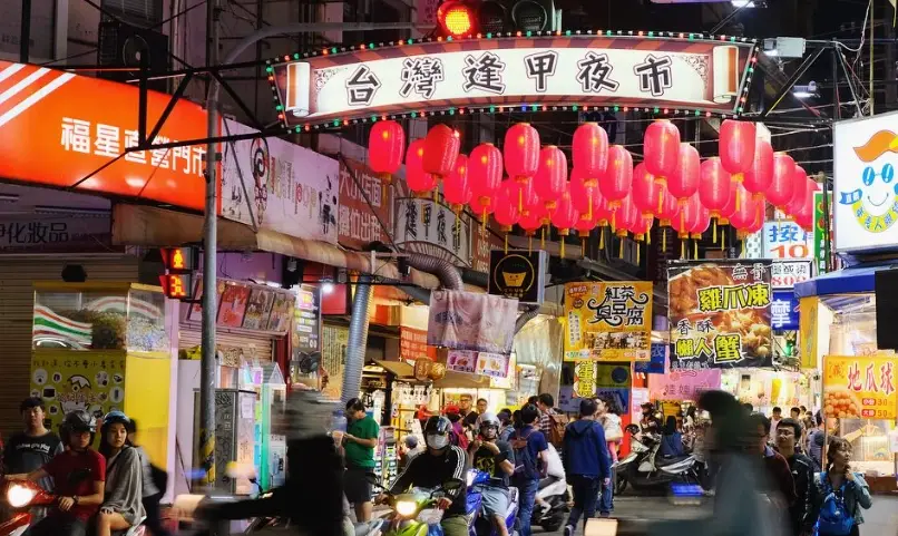 台中夜市美食推薦