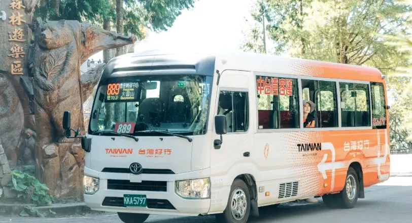 台灣好行觀霧線時刻表攻略：班次、票價、行程規劃一次搞定