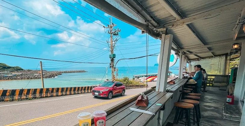 北海岸咖啡廳