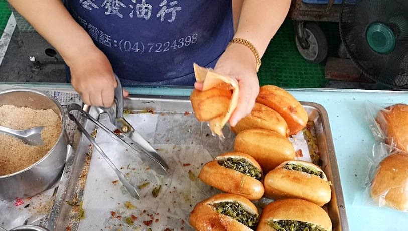 彰化師範大學美食