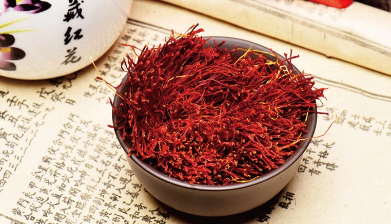 七日世界番紅花