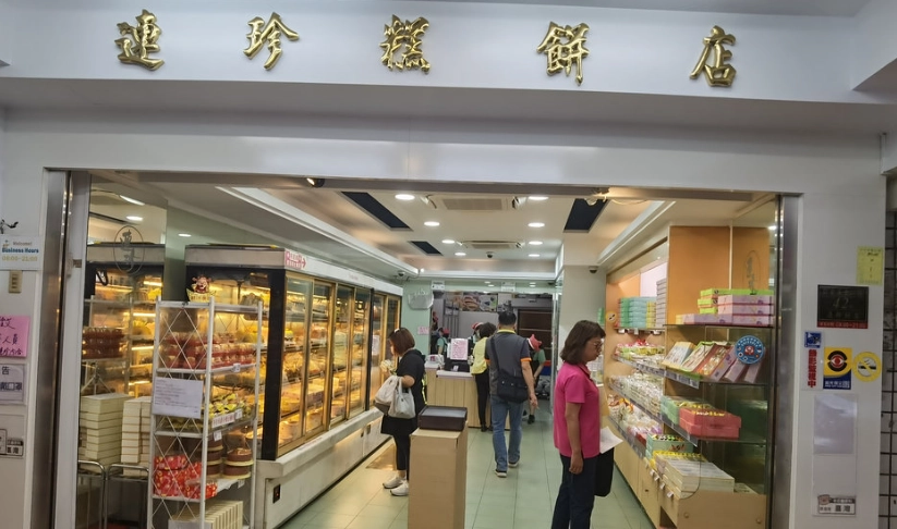 免費兒童遊樂場