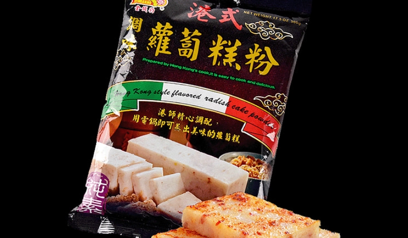 港式蘿蔔糕粉終極指南：從選購到成功秘訣全解析