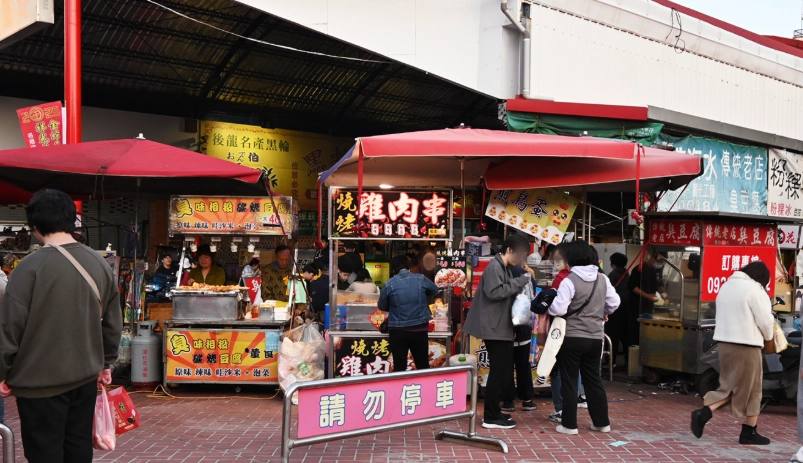 後龍火車站美食