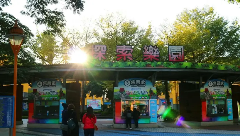 麗寶月光票玩什麼？夜間遊園全攻略與省錢玩法大公開