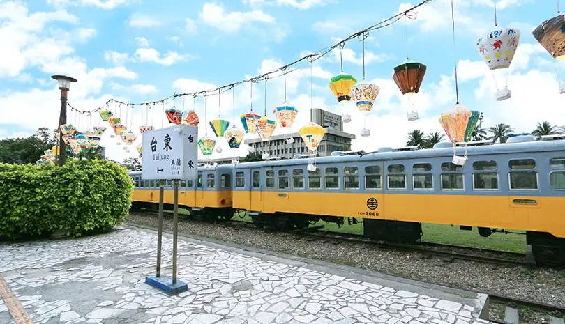 藝術節行程規劃