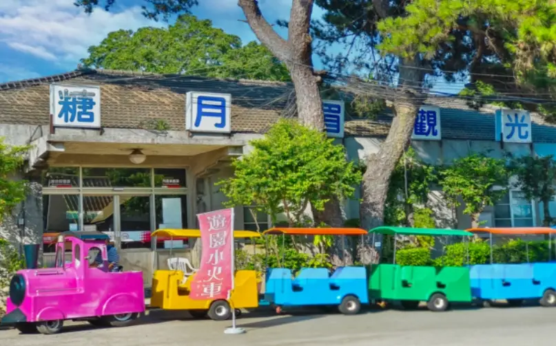 台中后里一日遊