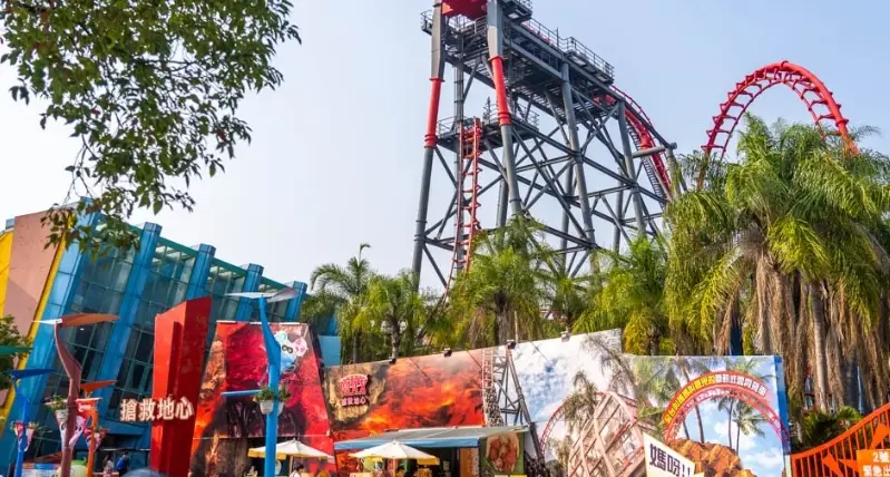 麗寶樂園一日遊