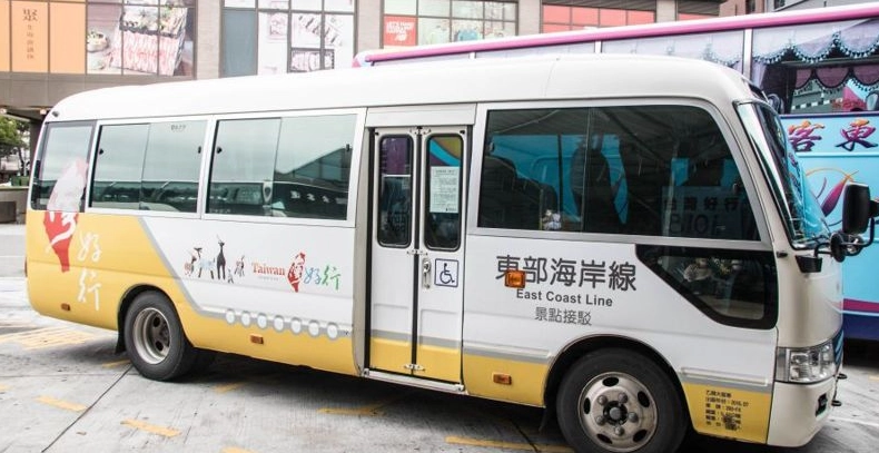 長灘島冷泉公園