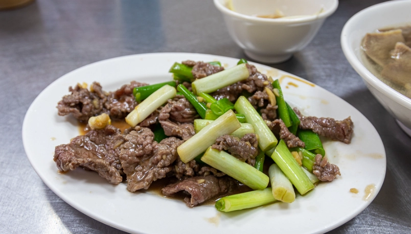 蔥爆牛肉 肉品 蔥爆牛肉 肉品