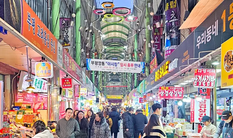 釜山美食 釜山美食
