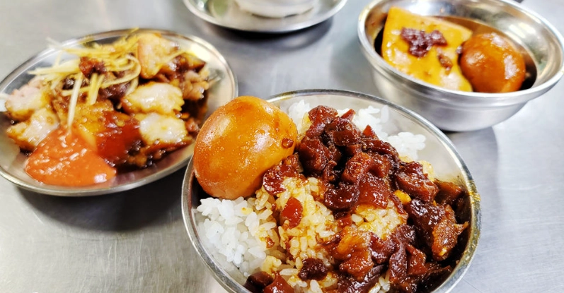 溫泉一日遊行程 溫泉一日遊行程