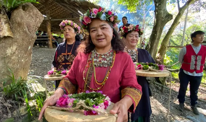 原住民文化體驗