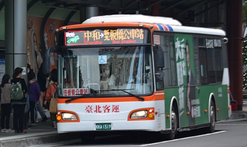 無車族新北一日遊 無車族新北一日遊