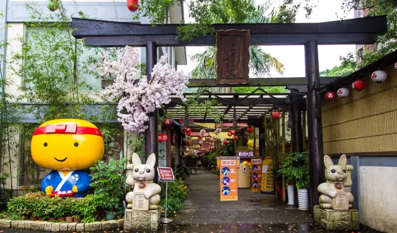 適合老人的景點