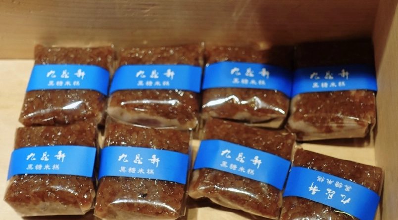 苗栗伴手禮 苗栗伴手禮