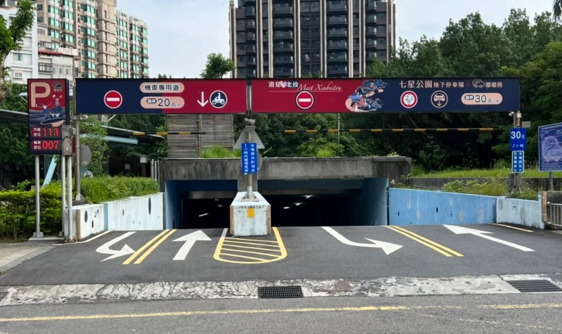 北投溫泉一日遊 北投溫泉一日遊