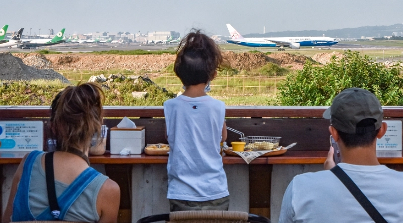 桃園景觀餐廳 桃園景觀餐廳