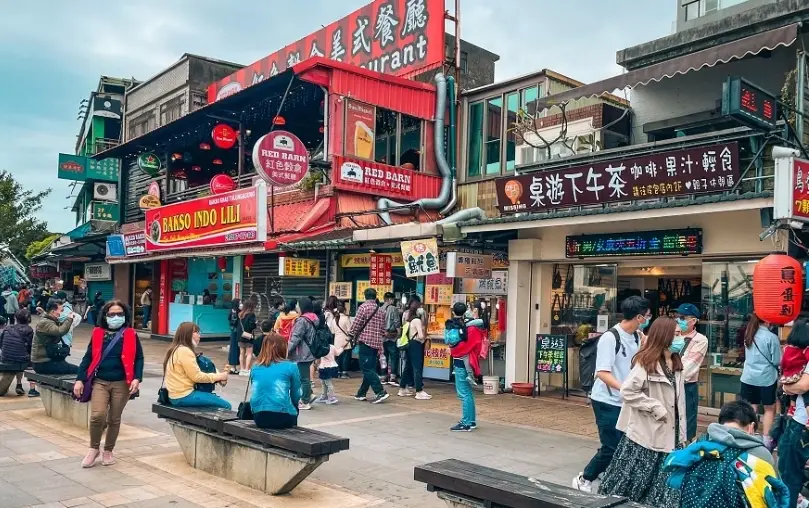 無車族新北一日遊 無車族新北一日遊