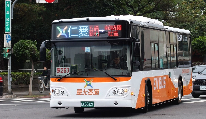 台北室內兒童樂園