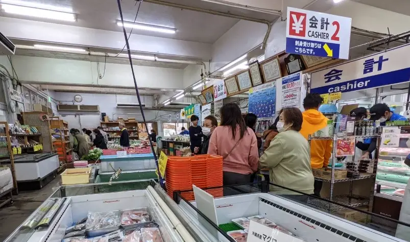 那霸魚市場