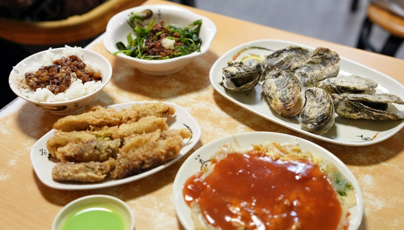 台南古早味下午茶