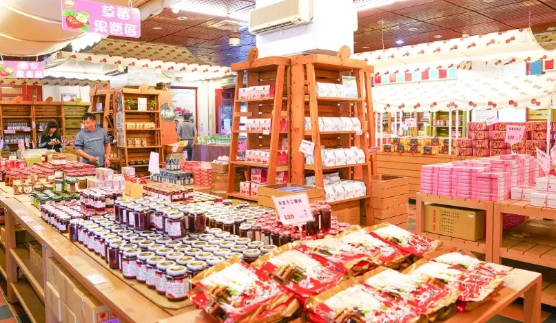 苗栗伴手禮 苗栗伴手禮