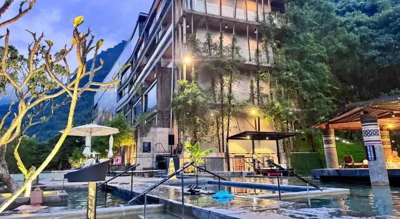 苗栗溫泉飯店 苗栗溫泉飯店