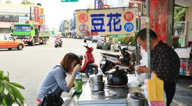 雲林美食 雲林美食