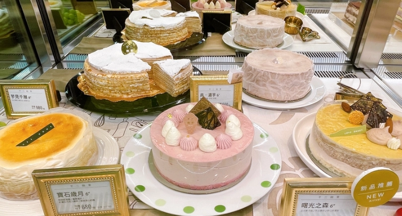 台北車站甜點推薦