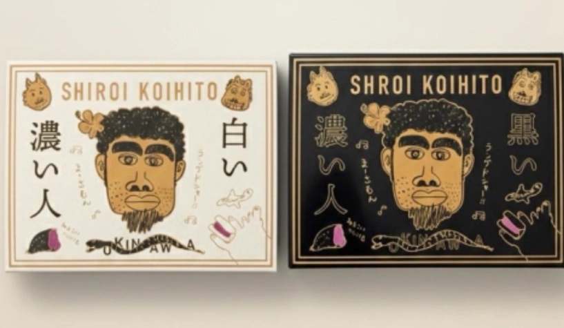 手工餅乾宅配 手工餅乾宅配