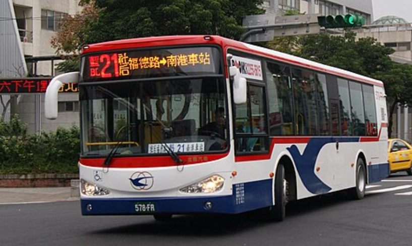 日月潭九族兩天一夜