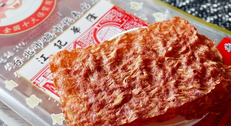 台灣必買伴手禮 台灣必買伴手禮