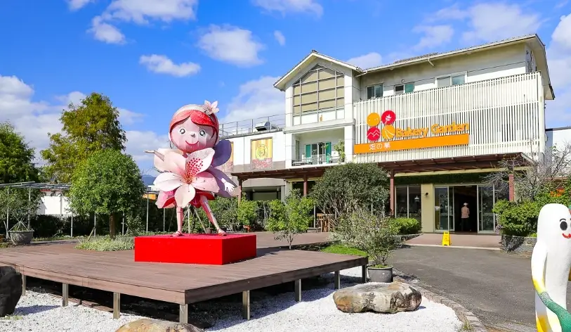 宜蘭三星觀光工廠全攻略：親子遊、深度體驗與必訪景點