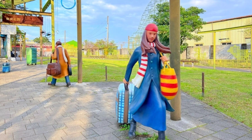 宜蘭景點 公共交通 宜蘭景點 公共交通