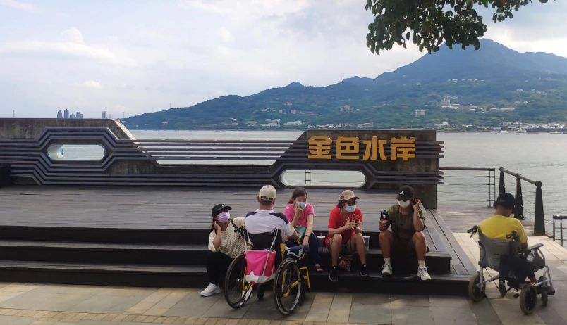 無障礙旅遊 台灣