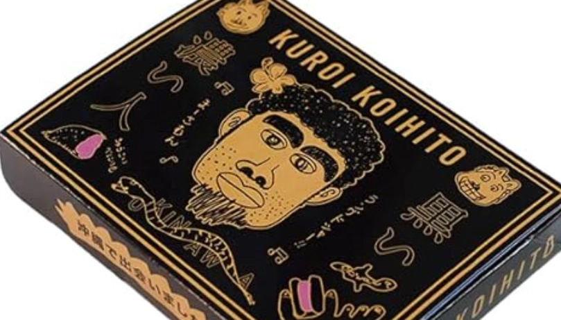 台北巧克力餅乾推薦 台北巧克力餅乾推薦