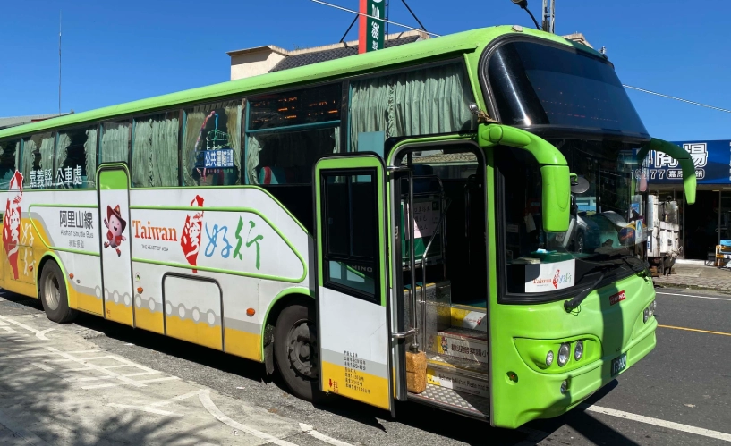 阿里山美食推薦