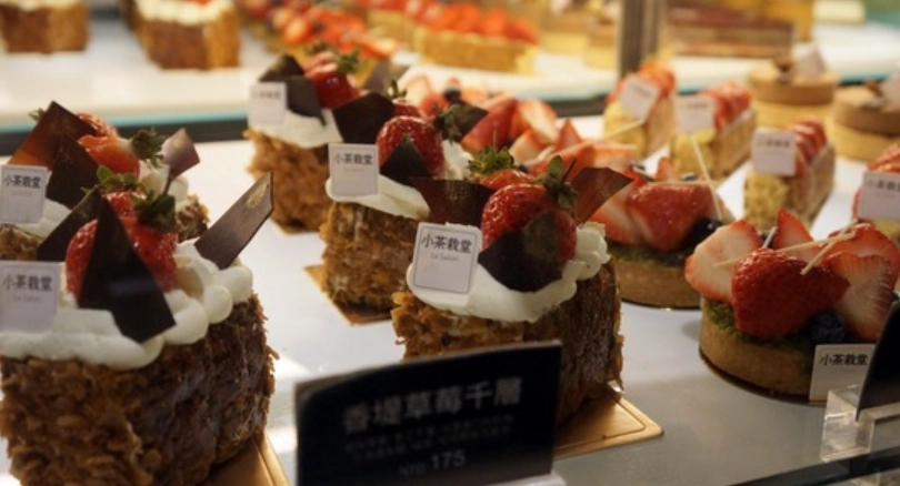 車站附近蛋糕店