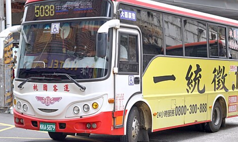 桃園海邊咖啡廳 桃園海邊咖啡廳