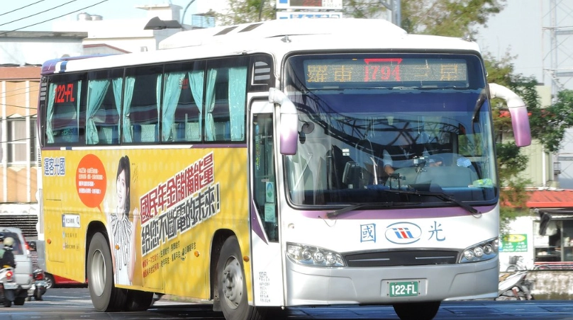 三星蔥體驗 三星蔥體驗