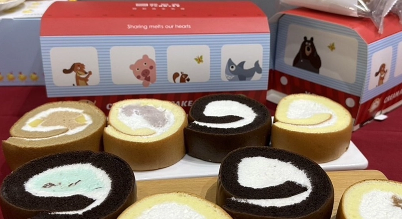 車站附近蛋糕店