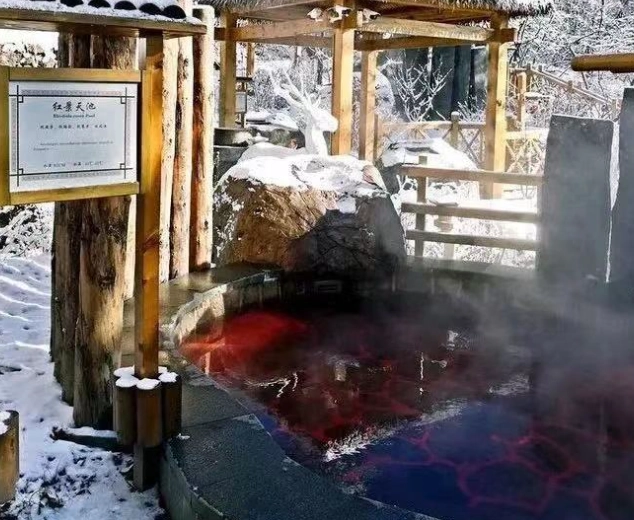 新月塢溫泉 交通