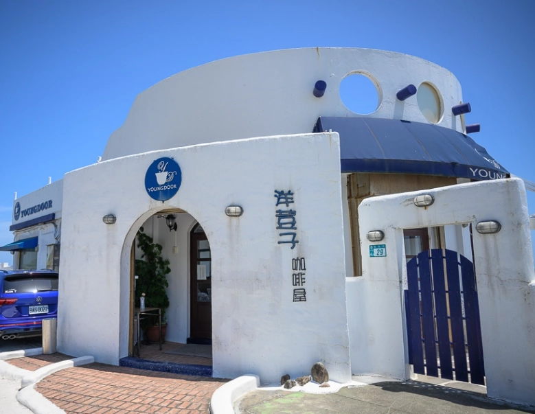 北部海景餐廳全攻略：從挑選心法到私房名單一次看