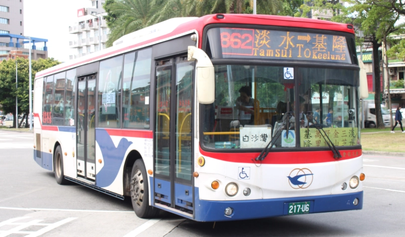 金山咖啡廳推薦