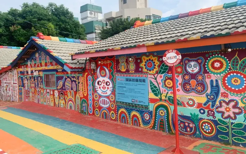 輪椅友善景點台中