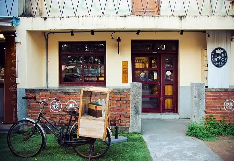 台中一日遊行程