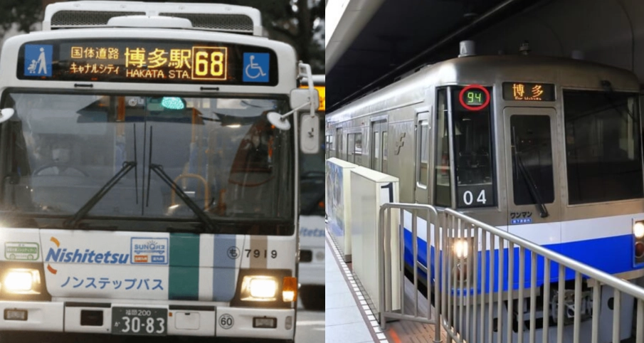 福岡自由行交通攻略 福岡自由行交通攻略