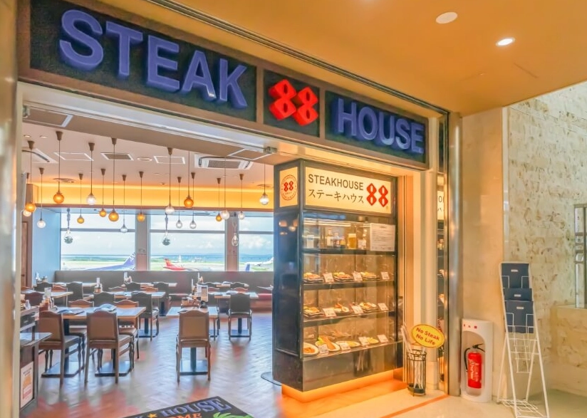 沖繩海鮮吃到飽